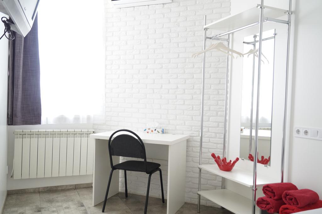 Skyhome Mini-Hotel Kiev Dış mekan fotoğraf