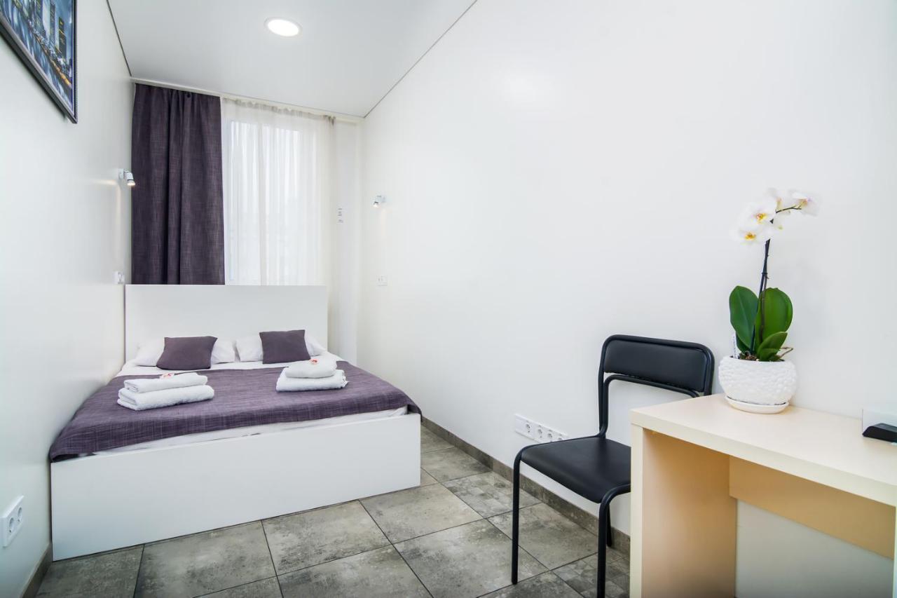 Skyhome Mini-Hotel Kiev Dış mekan fotoğraf