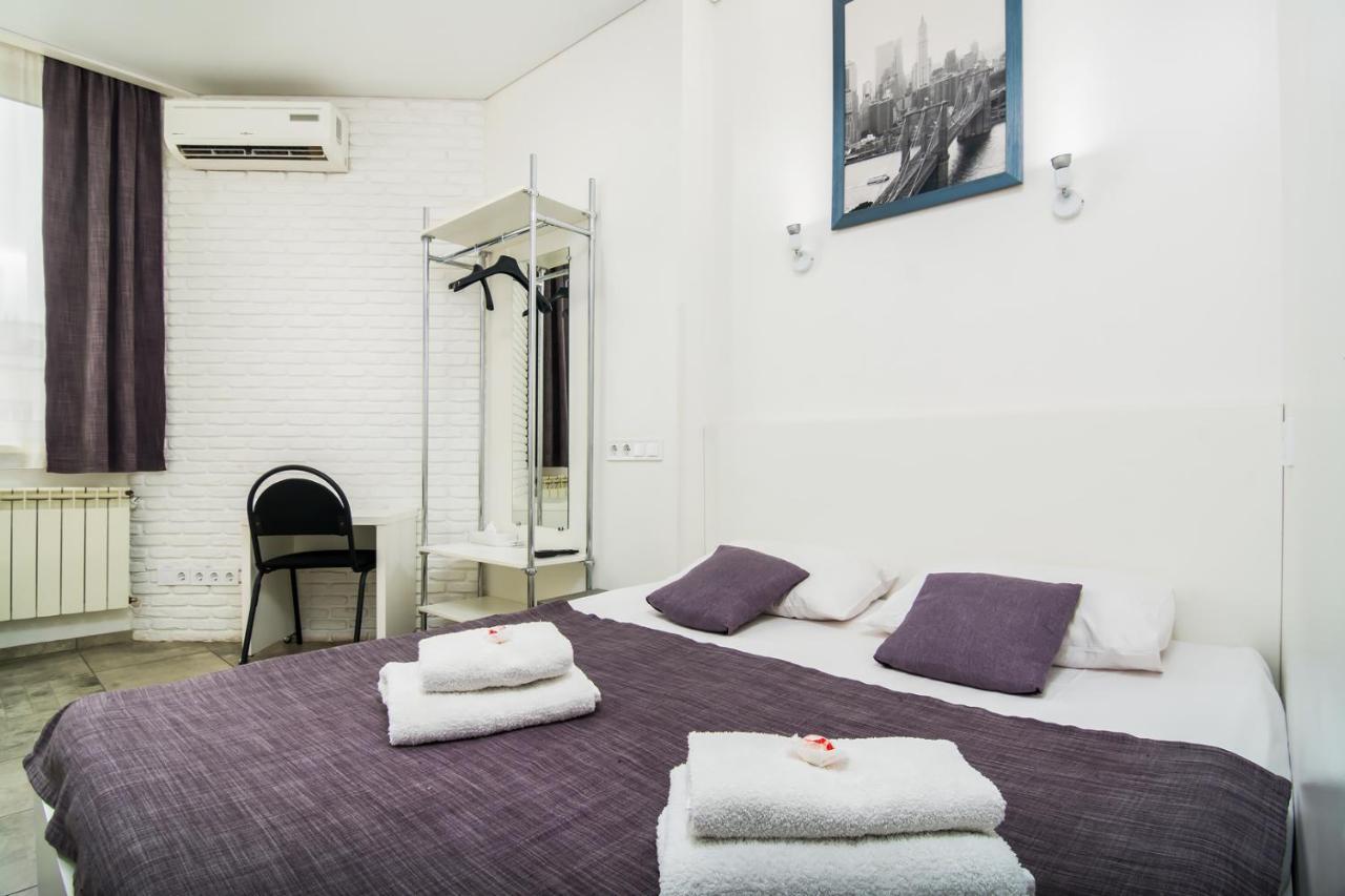 Skyhome Mini-Hotel Kiev Dış mekan fotoğraf